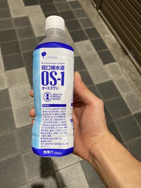 line_oa_chat_220901_102428.jpg