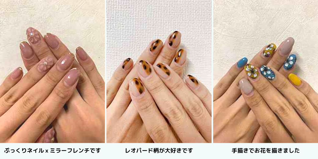 三雲さんCATブログ (1).png