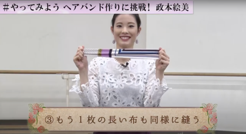 スクリーンショット 2020-05-31 21.37.20.png